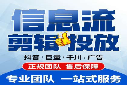 竞价SEM案例：家居建材行业SEM优化技巧