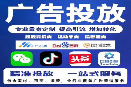 微博信息流案例分析：品牌营销的新阵地